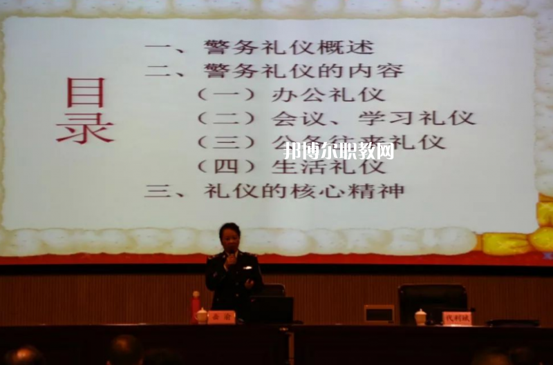 云南監獄管理局技工學校怎么樣、好不好