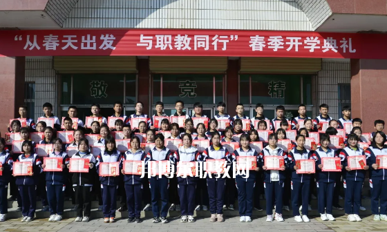 合水職業中等專業學校2022年報名條件、招生要求、招生對象 