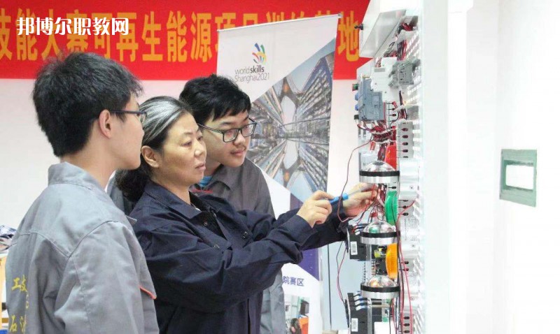 南京化工技師學院怎么樣、好不好