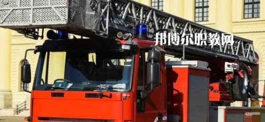 四川2022年消防工程技術(shù)學校都有哪些