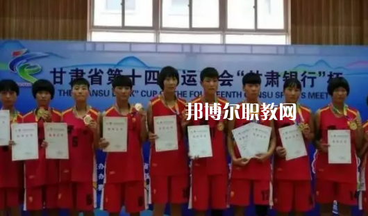 平?jīng)鲶w育運動學校怎么樣、好不好
