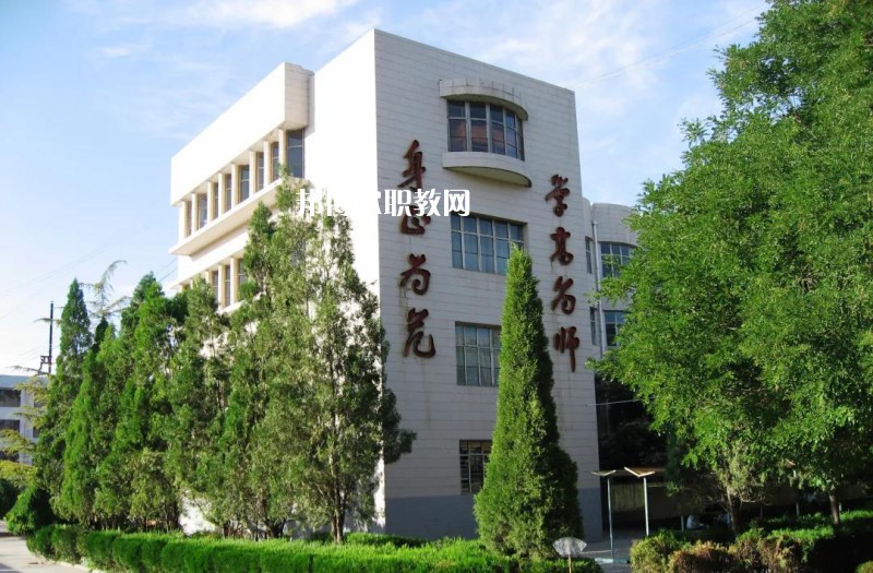  靖遠職業教育中心怎么樣、好不好