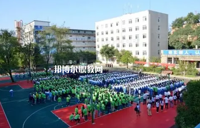 貴州鐵路技師學(xué)校2022年學(xué)費、收費多少