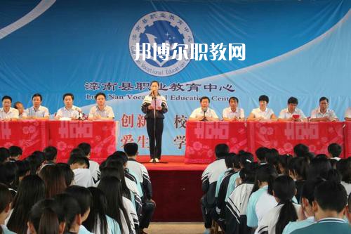 灤南職業教育中心2022年學費、收費多少