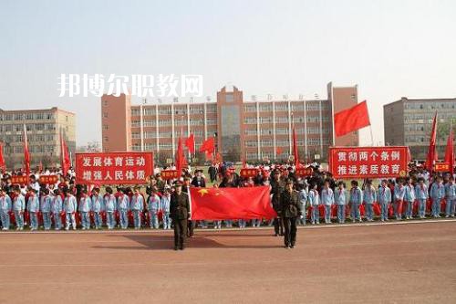 內丘職教中心2022年報名條件、招生要求、招生對象