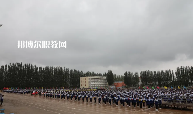 靖邊職業技術教育中心怎么樣、好不好