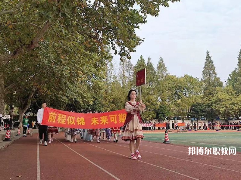 江蘇新聞出版學(xué)校2022年報(bào)名條件、招生要求、招生對(duì)象