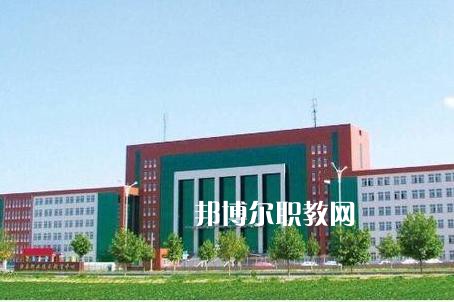 灤州職業技術教育中心怎么樣、好不好