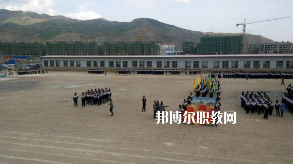岷縣職業中等專業學校2022年報名條件、招生要求、招生對象