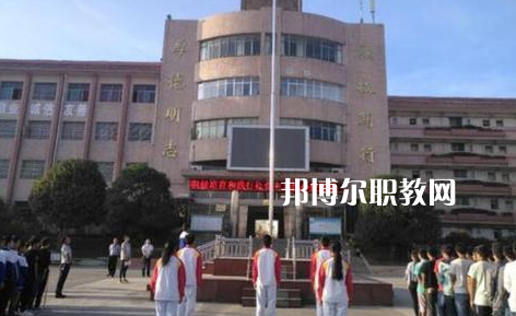 開陽縣職業技術學校2022年學費、收費多少