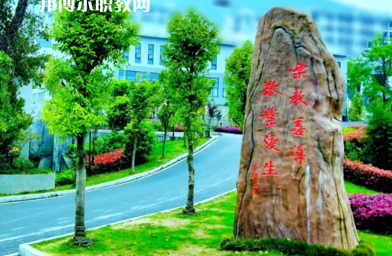 桐梓中等職業學校2022年報名條件、招生要求、招生對象
