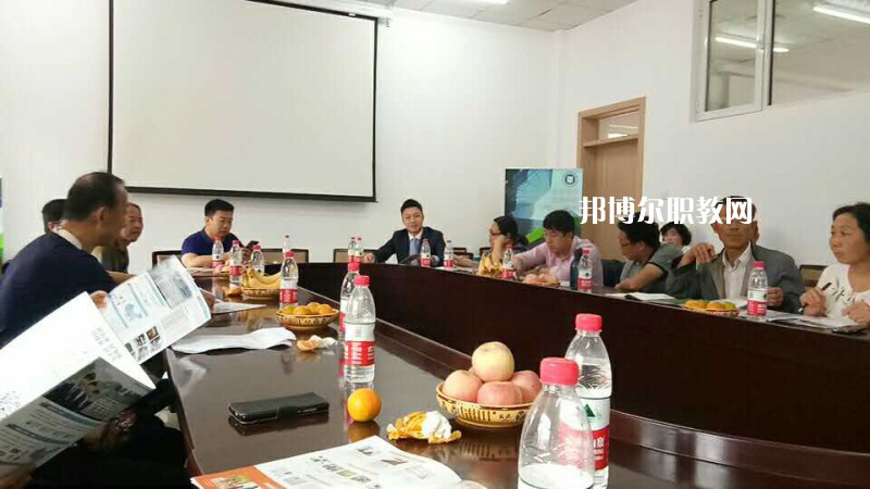 秦皇島渤?？萍贾械葘I學校2022年招生辦聯系電話