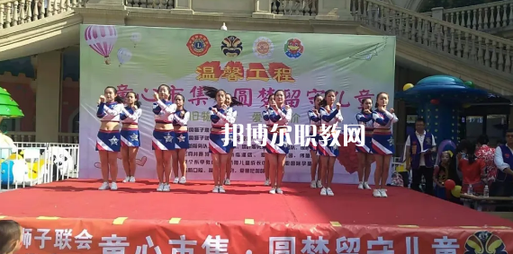西安華樂藝術(shù)職業(yè)學(xué)校2022年報(bào)名條件、招生要求、招生對象