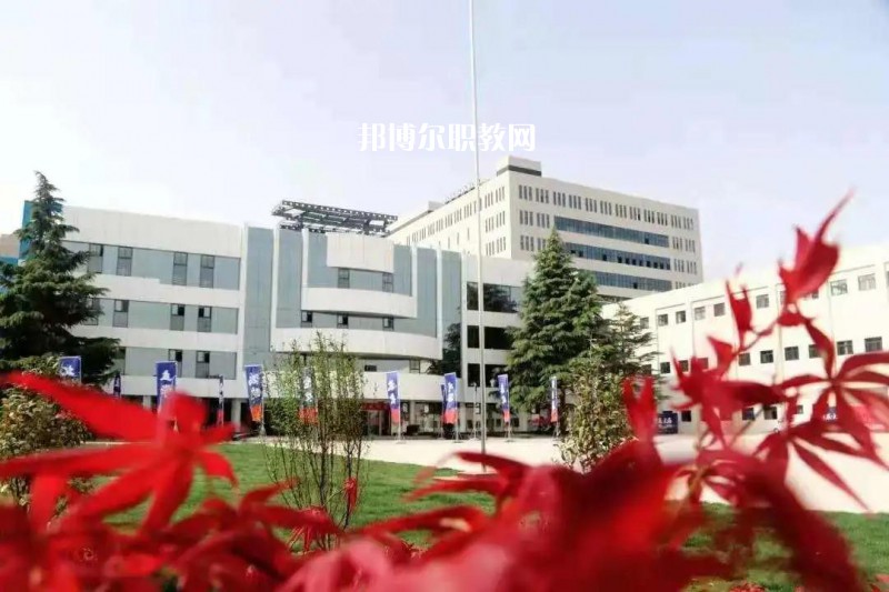 陜西華夏職業(yè)學校2022年招生辦聯系電話
