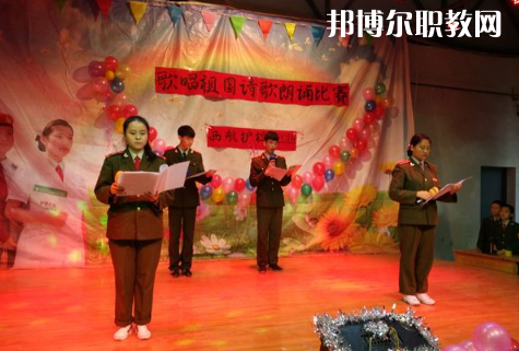 西安航空護(hù)士職業(yè)學(xué)校2022年報名條件、招生要求、招生對象