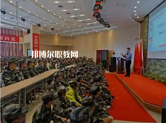 陜西高教系統職業中等專業學校2022年學費、收費多少