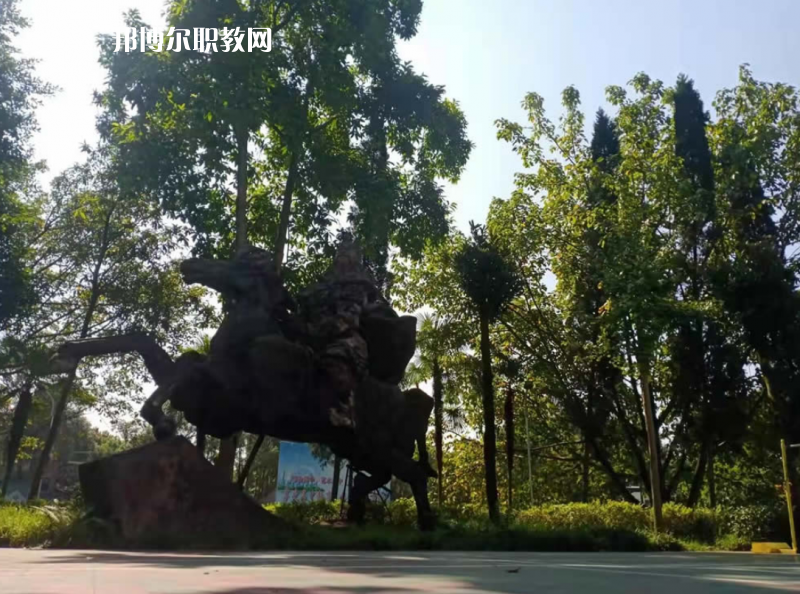 重慶人文藝術(shù)職業(yè)學(xué)校2022年報(bào)名條件、招生要求、招生對(duì)象