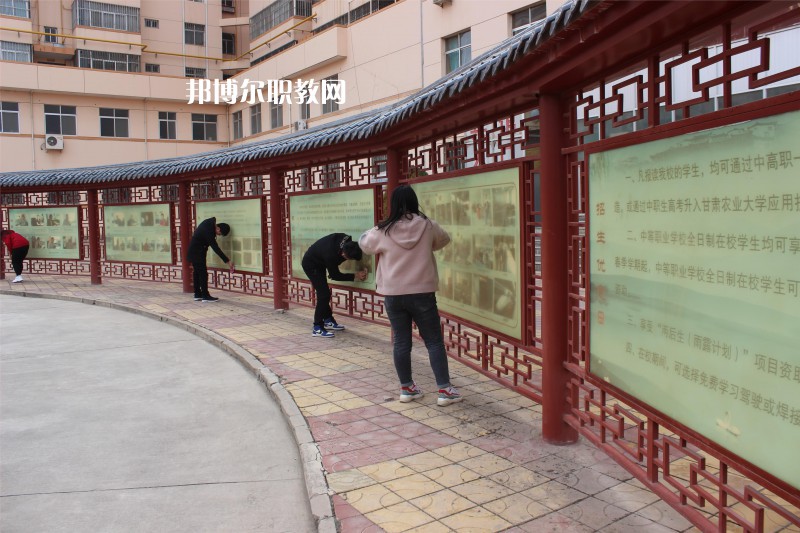 定西臨洮農(nóng)業(yè)學(xué)校2022年報名條件、招生要求、招生對象