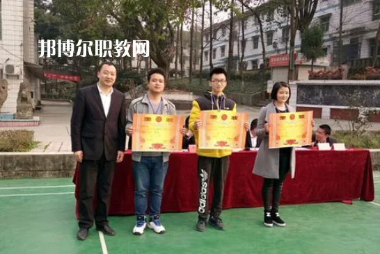重慶紅春藤技工學(xué)校2022年報名條件、招生要求、招生對象