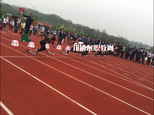 長(zhǎng)安汽車(chē)(集團(tuán))有限責(zé)任公司技工學(xué)校2022年報(bào)名條件、招生要求、招生對(duì)象