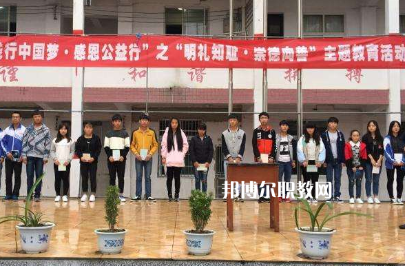 石阡中等職業(yè)學校2022年招生辦聯系電話