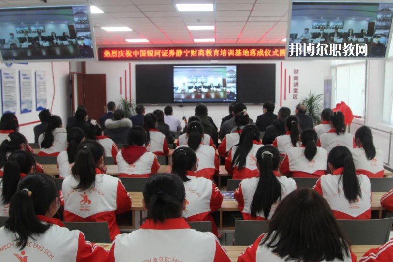 平?jīng)鰴C(jī)電工程學(xué)校2022年招生錄取分?jǐn)?shù)線(xiàn)