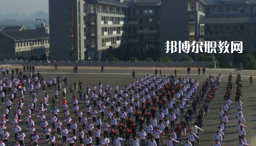 玉屏侗族自治中等職業學校2022年報名條件、招生要求、招生對象