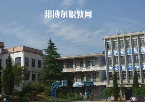 畢節(jié)七星關(guān)中等職業(yè)學(xué)校2022年報(bào)名條件、招生要求、招生對(duì)象
