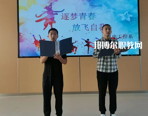 江蘇省盱眙中等專業(yè)學(xué)校2022年報名條件、招生要求、招生對象