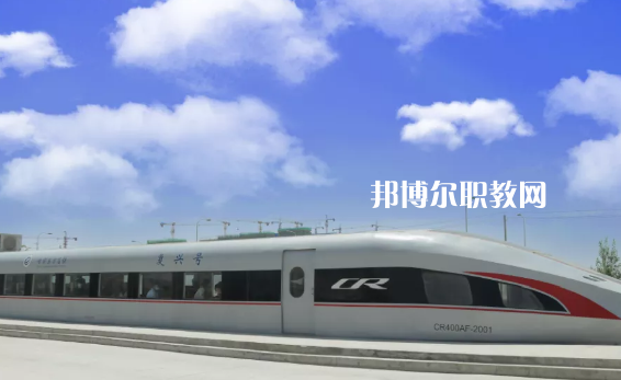 甘肅東方工業(yè)中等專業(yè)學(xué)校2022年報(bào)名條件、招生要求、招生對(duì)象 