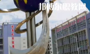 甕安中等職業(yè)學(xué)校2022年報(bào)名條件、招生要求、招生對(duì)象