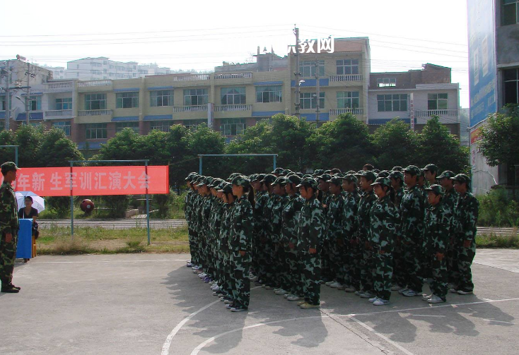 麻江縣中等職業(yè)學校2022年報名條件、招生要求、招生對象
