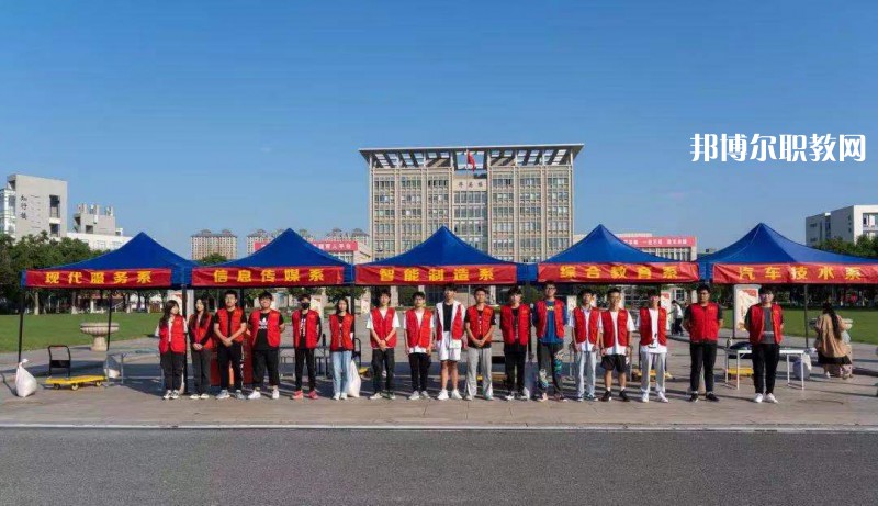 鹽城機(jī)電高等職業(yè)技術(shù)學(xué)校2022年報名條件、招生要求、招生對象