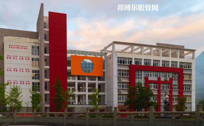 甘孜州職業技術學校2022年報名條件、招生要求、招生對象