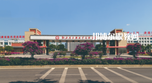 丹寨民族職業(yè)技術(shù)學(xué)校2022年報(bào)名條件、招生要求、招生對(duì)象