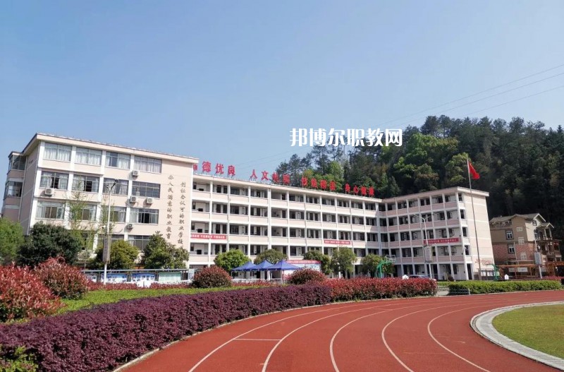 廣南縣民族職業高級中學2022年招生辦聯系電話