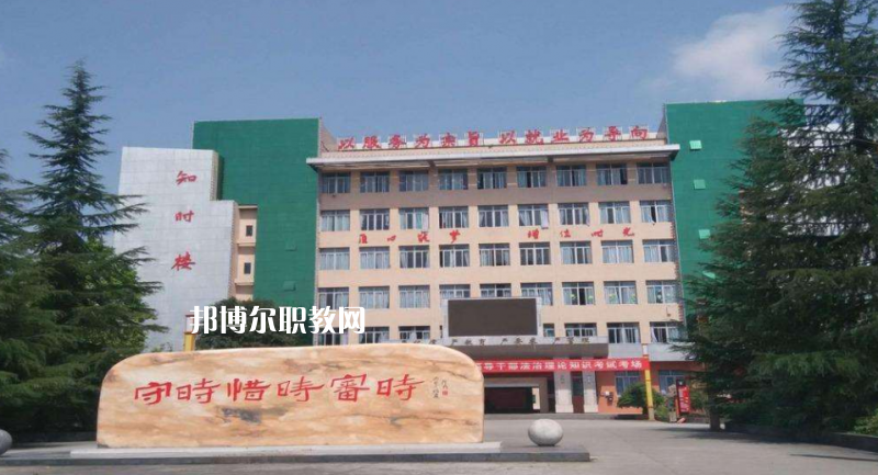 重慶墊江職業(yè)教育中心2022年學費、收費多少