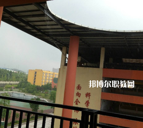 重慶豐都職業(yè)教育中心2022年報(bào)名條件、招生要求、招生對(duì)象