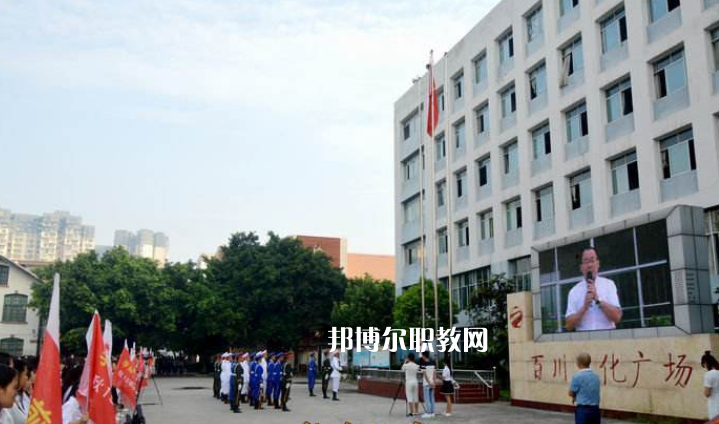 遂寧職業(yè)技術學校怎么樣、好不好