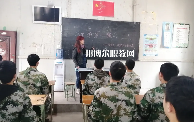 內江思源職業學校怎么樣、好不好