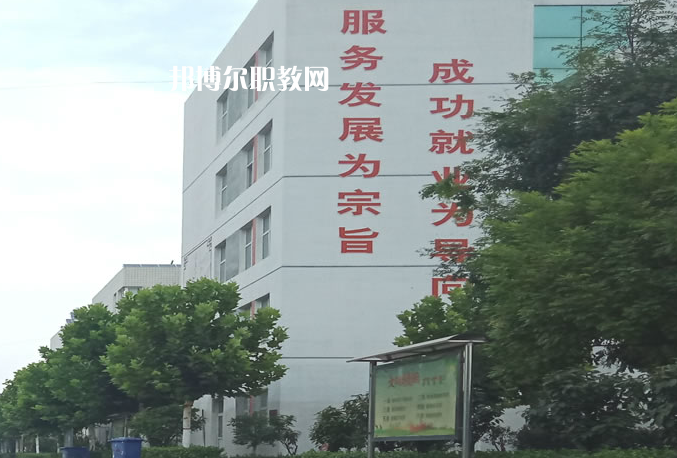 安平綜合職業技術學校2022年報名條件、招生要求、招生對象