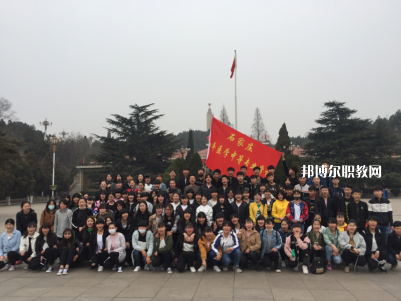 石家莊和平醫(yī)學(xué)中等專業(yè)學(xué)校2022年報名條件、招生要求、招生對象