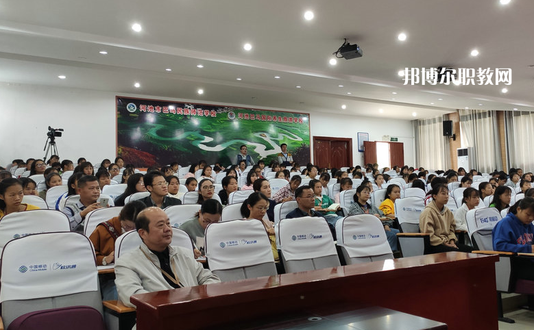 河池巴馬民族師范學(xué)校2022年有哪些專(zhuān)業(yè)