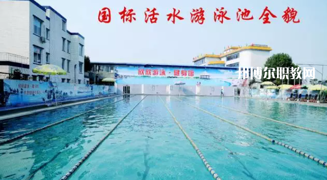 樂山欣欣藝術(shù)職業(yè)學(xué)校2022年報名條件、招生要求、招生對象