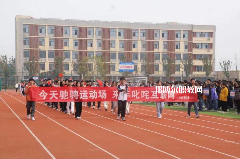 滁州市應(yīng)用技術(shù)學(xué)校2022年報名條件、招生要求、招生對象
