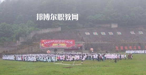 黔南民族職業(yè)技術(shù)學(xué)院(中職部)2022年報名條件、招生要求、招生對象