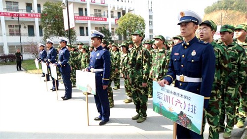 祁門縣永泰技術(shù)學(xué)校2022年報(bào)名條件、招生要求、招生對(duì)象