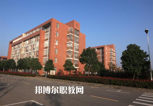 安徽滁州技師學院2022年學費、收費多少