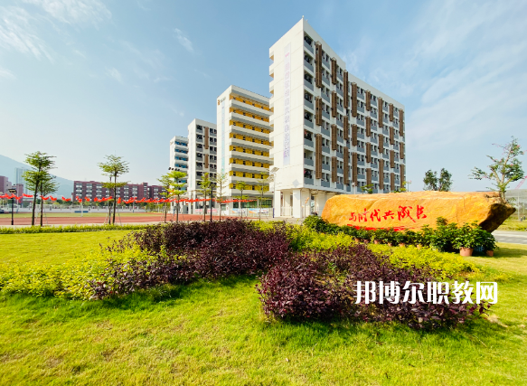 深圳第三職業(yè)技術(shù)學校2022年報名條件、招生要求、招生對象