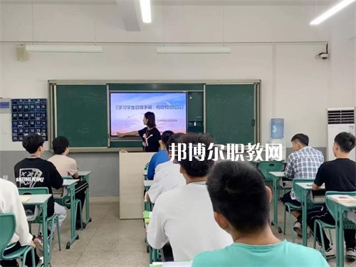 蚌埠商貿(mào)學校2022年報名條件、招生要求、招生對象